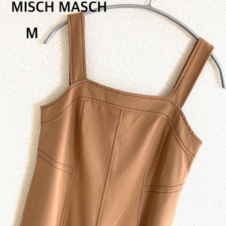 ミッシュマッシュ(MISCH MASCH)の美品　ミッシュマッシュ　上質キャミワンピース　ジャンパースカート(ロングワンピース/マキシワンピース)