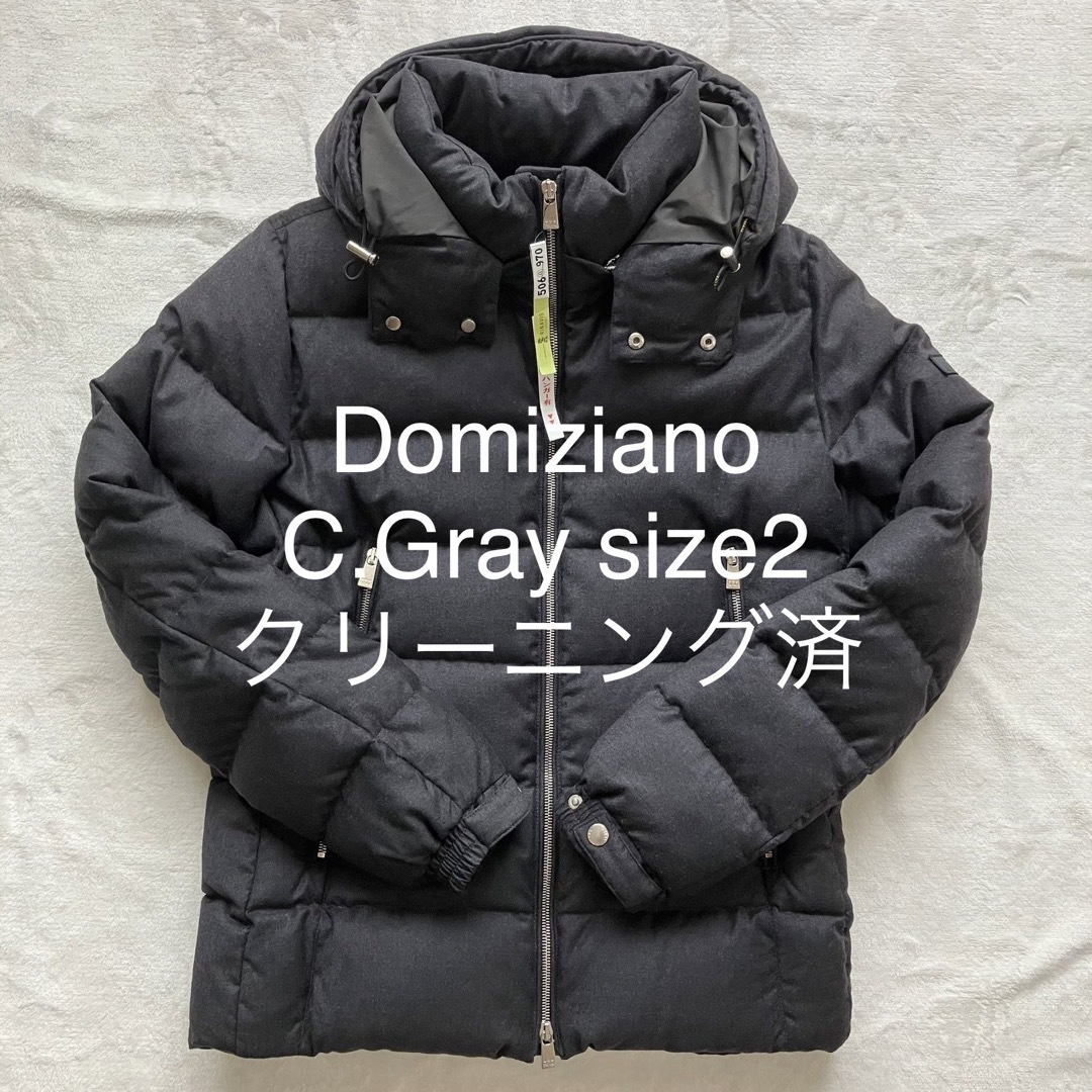 TATRAS DOMIZIANO C Gray サイズ2 クリーニング済-