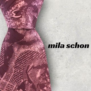 ミラショーン(mila schon)の【5233】良品！mila schon　ネクタイ　ピンクパープル系(ネクタイ)