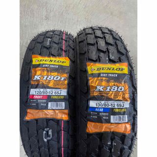 ダンロップ(DUNLOP)のホンダ•モンキー125  タイヤ前後セット　ダンロップK180(パーツ)