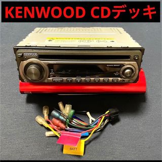 ケンウッド(KENWOOD)のカーオーディオの種類···プレーヤー・レシーバー(カーオーディオ)