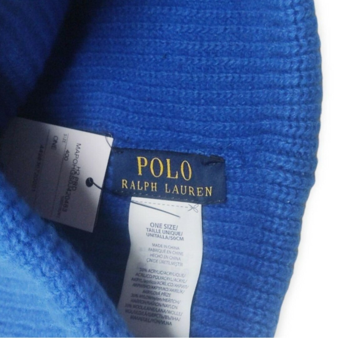 POLO RALPH LAUREN(ポロラルフローレン)の【新品タグ付き】ポロラルフローレン　POLO SPORTSMAN　ワッチキャップ メンズの帽子(ニット帽/ビーニー)の商品写真