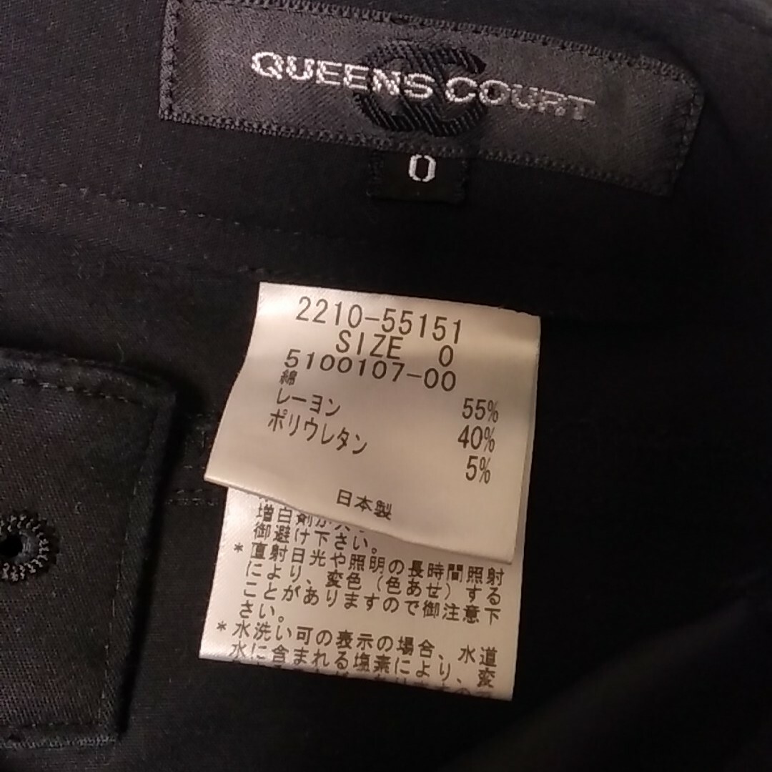 QUEENS COURT(クイーンズコート)の♡QUEENS COURT♡クロップドパンツ♡ブラック♡サイズ0♡ レディースのパンツ(クロップドパンツ)の商品写真