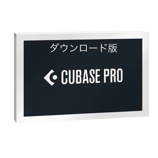 cubase pro 12(DAWソフトウェア)