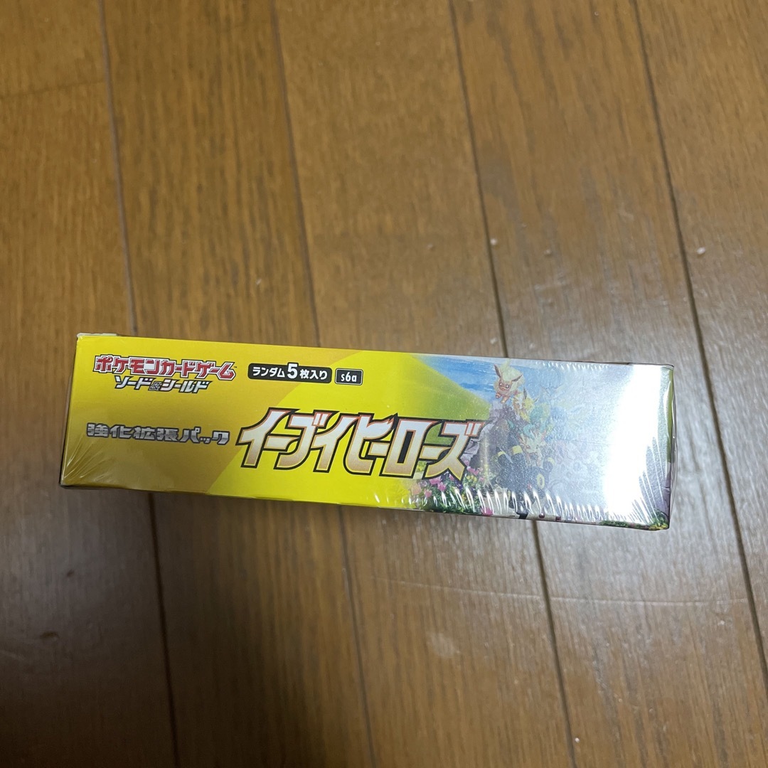 ポケモン - 未開封シュリンク付きポケモンカードゲーム 強化拡張パック