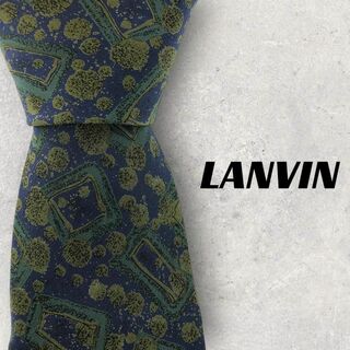 ランバン(LANVIN)の【5239】美品！LANVIN　ネクタイ　ブルー×グリーン系(ネクタイ)