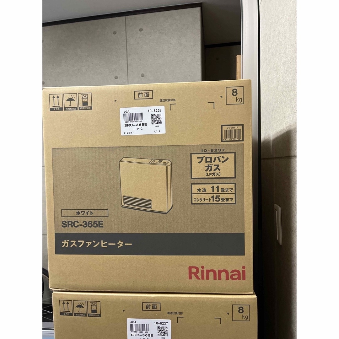 Rinnai(リンナイ)のリンナイガスファンヒーター スマホ/家電/カメラの冷暖房/空調(ファンヒーター)の商品写真