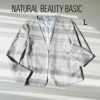 theory luxe・NATURAL BEAUTY BASIC  セット売り