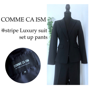 コムサイズム(COMME CA ISM)の美品 コムサイズム 高級 スーツ セットアップ パンツ ストライプ ブラック M(スーツ)