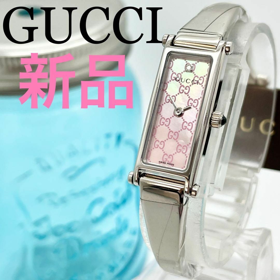 232【新品】GUCCI グッチ時計　レディース腕時計　バングル　1Pダイヤ | フリマアプリ ラクマ