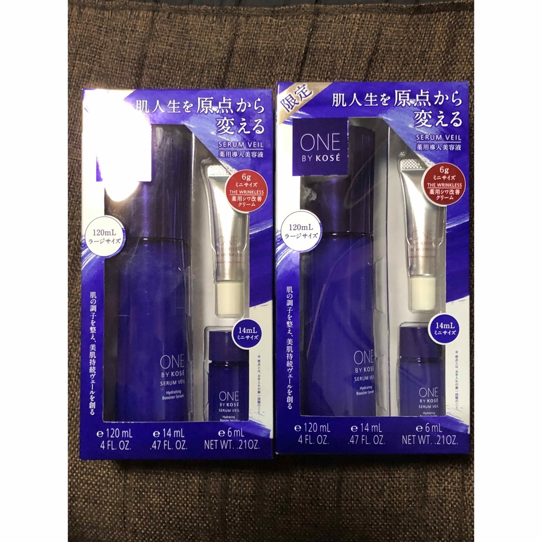 ONE BY KOSE(KOSE) - ワンバイコーセー セラムヴェール 120ml 限定 ... ワンバイコーセー セラムヴェール 120ml 限定パック2箱