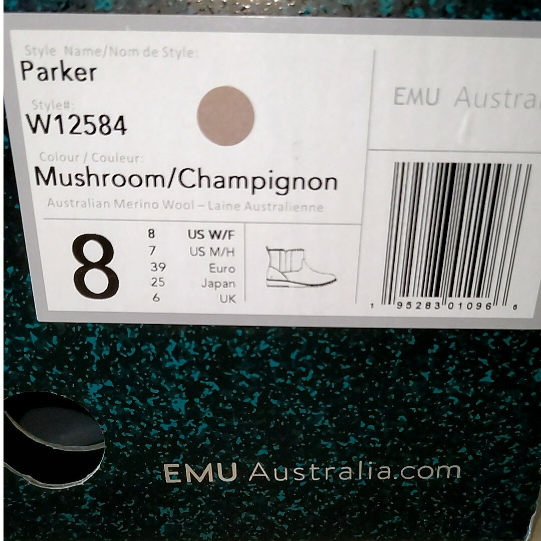 EMU Australia エミュ Parker 撥水 メリノウール 靴 ブーツ