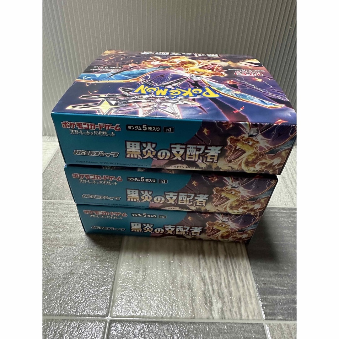 ポケモンカード 黒煙の支配者 1BOX + デッキビルド 3BOX シュリあり-