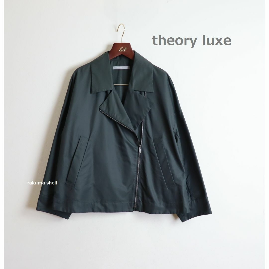 なし生地の厚さtheory luxe 21SS ライダース風 ジャケット ショート ブルゾン