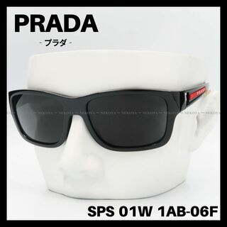 プラダ(PRADA)のPRADA　SPS 01W 1AB-06F　サングラス スポーツ ブラック(サングラス/メガネ)