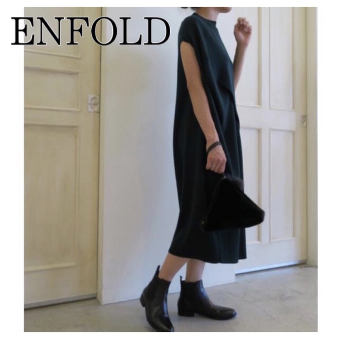 ENFOLD エンフォルド アシンメトリー ロングニットワンピース