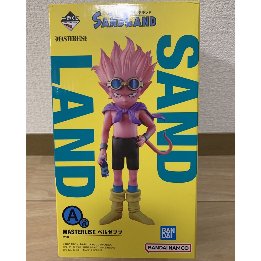 一番くじ SAND LAND A賞 MASTERLISE ベルゼブブの通販 by リリアs shop