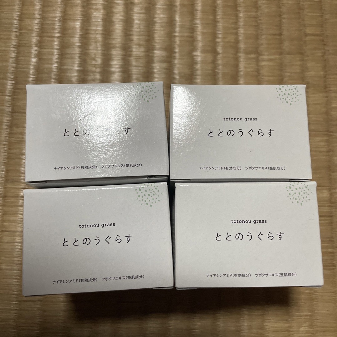 ととのうぐらす 4個セット - その他