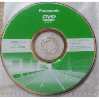 パナソニック(Panasonic)の【訳有り・2004年製品】パナソニック全国版　中古純正DVDROM(カーナビ/カーテレビ)