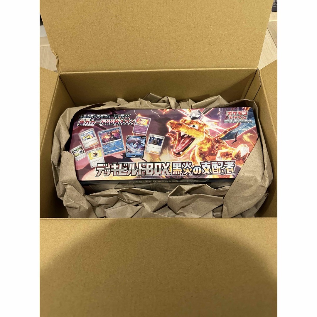 ポケモンカード デッキビルドBOX 黒煙の支配者 | フリマアプリ ラクマ