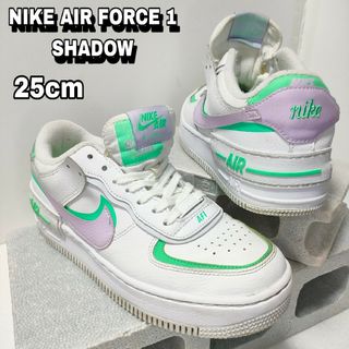 ナイキ(NIKE)の25cm【NIKE AIR FORCE 1 SHADOW】ナイキ エアフォース(スニーカー)