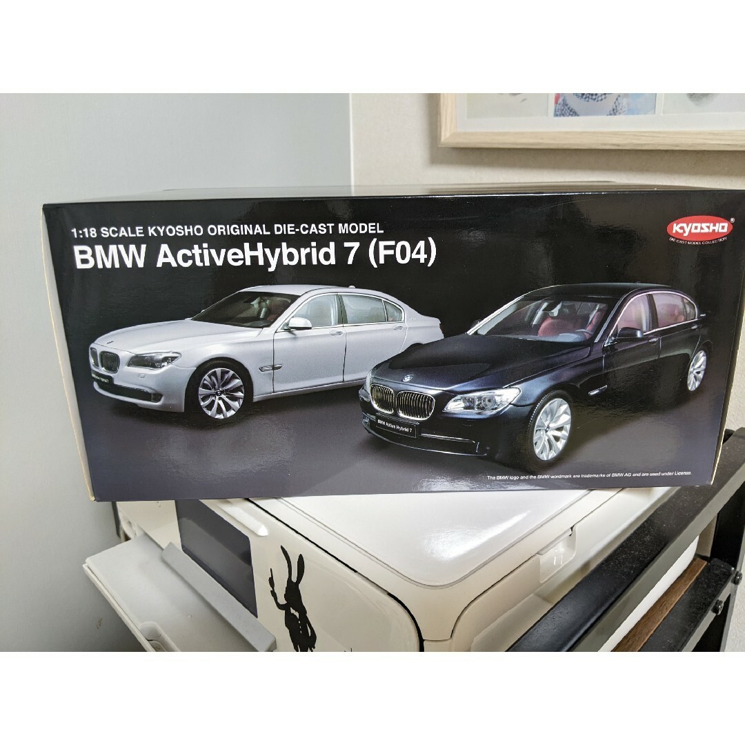 京商 - 京商 BMW 7シリーズ ミニカー 車 1/18 ベンツ アウディ 絶版