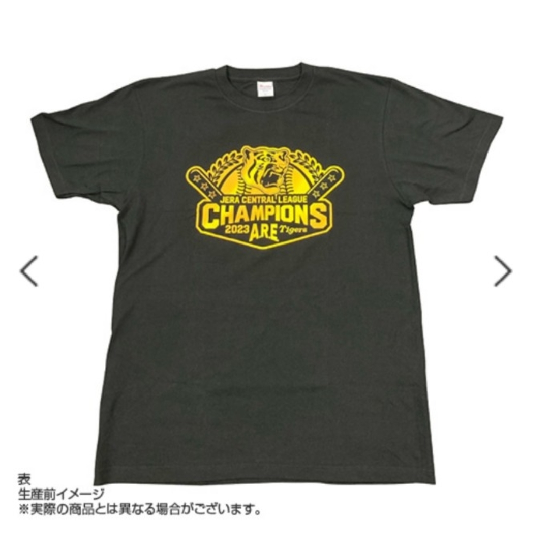 阪神タイガース - 阪神タイガース 優勝記念ビールかけTシャツの通販 by ...