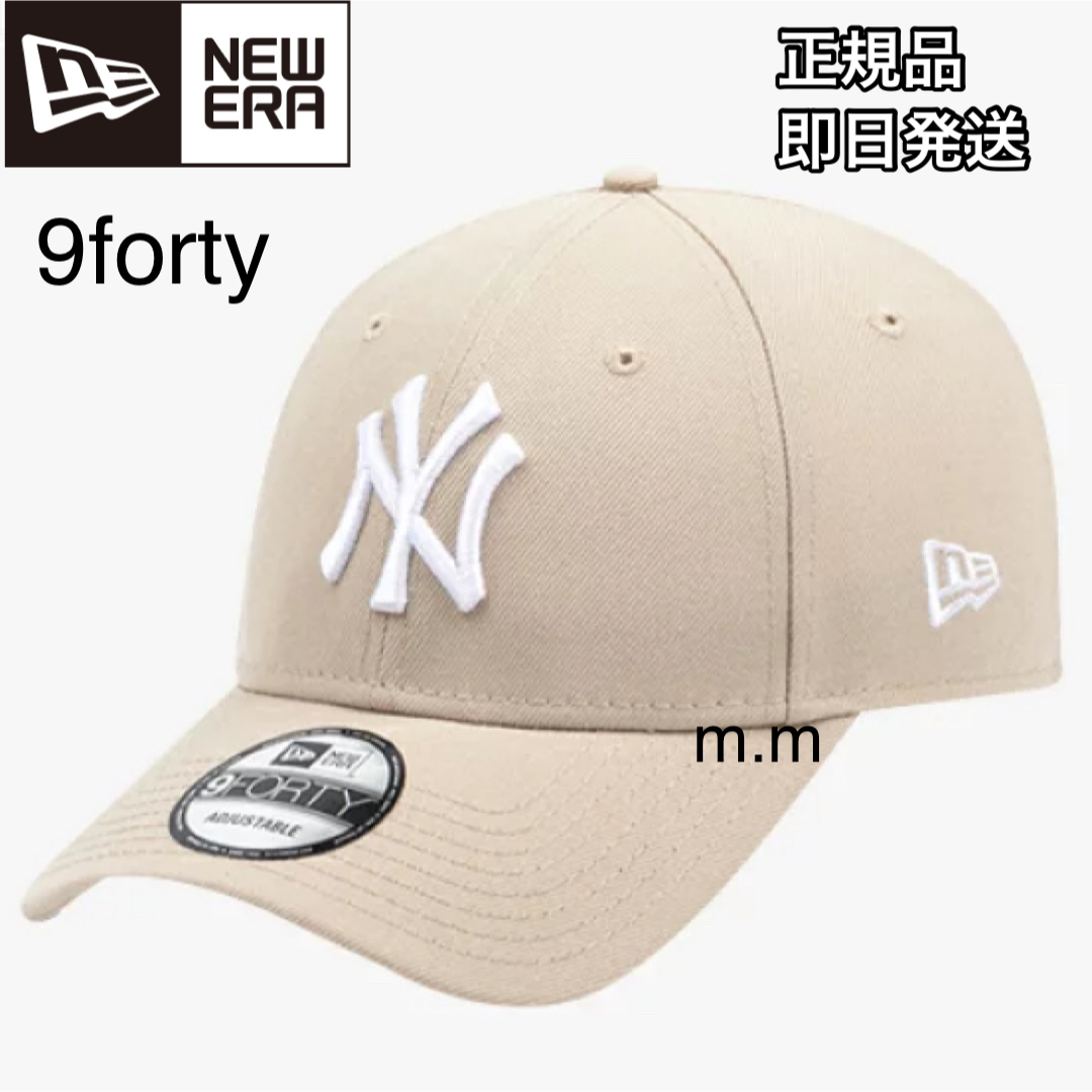 NEW ERA(ニューエラー)のニューエラ キャップ 帽子 ハット メンズ レディース モカベージュ ホワイト レディースの帽子(キャップ)の商品写真