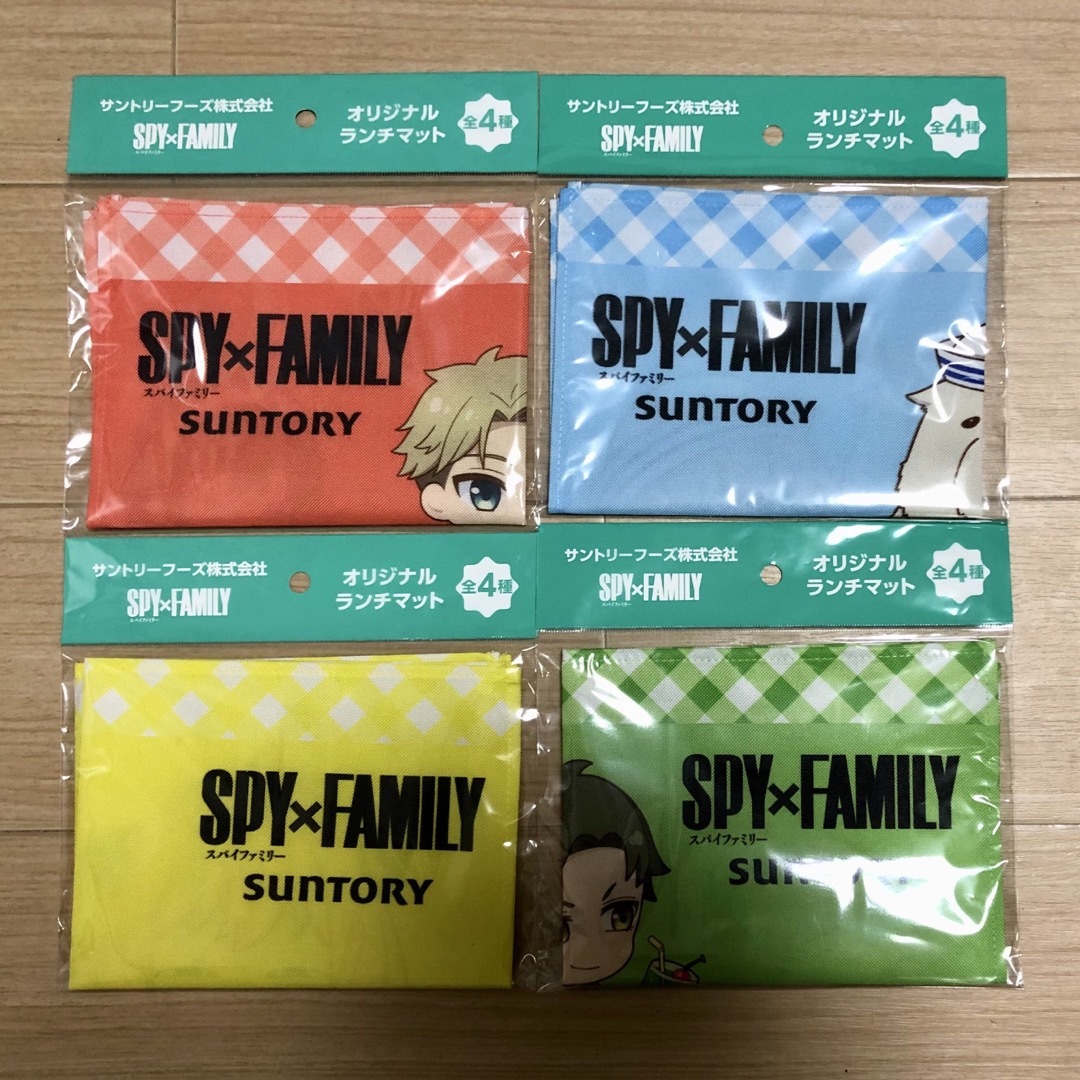 サントリー SPY×FAMILY スパイファミリー ランチョンマット全4種コンプ エンタメ/ホビーのコレクション(ノベルティグッズ)の商品写真