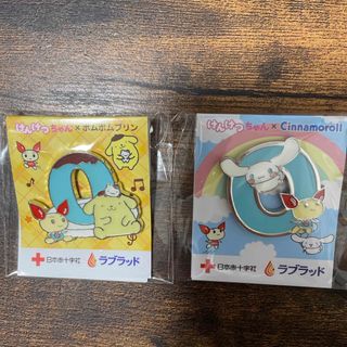 けんけつちゃん ピンバッジ O型(ノベルティグッズ)