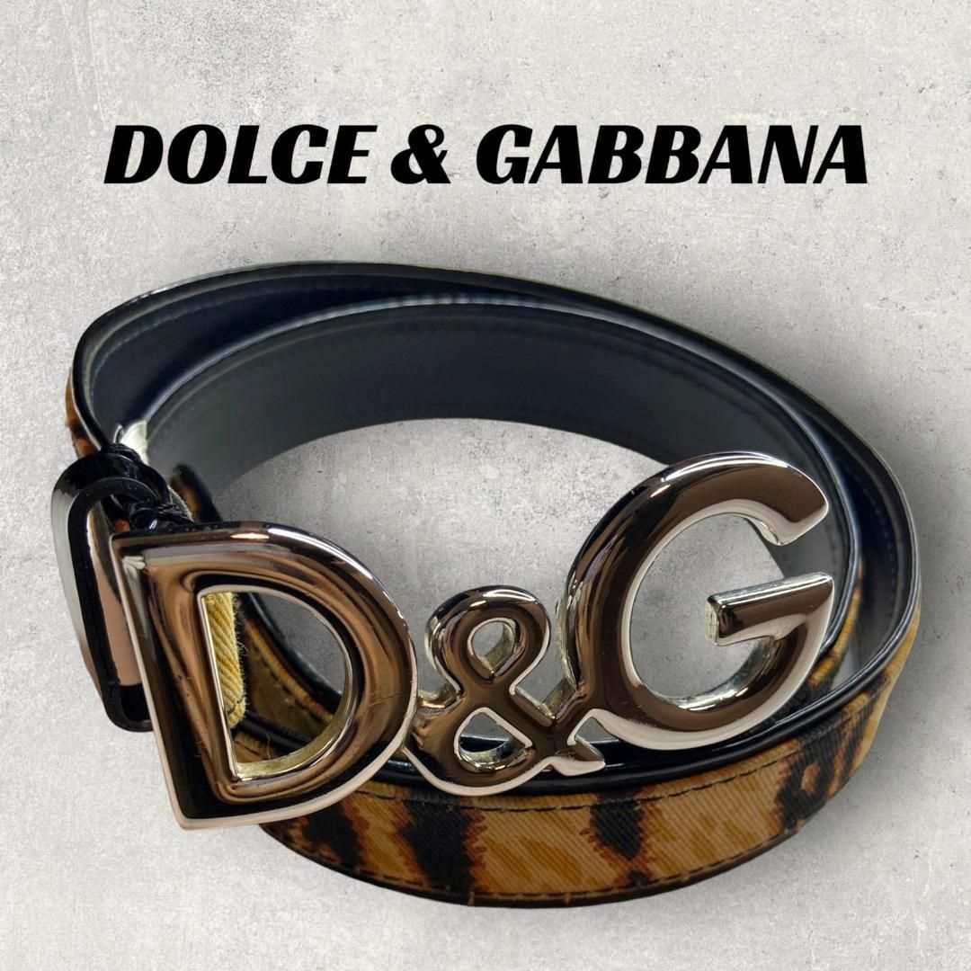 ★良品★ DOLCE \u0026 GABBANA ドルチェ ガッバーナ レザー ベルト