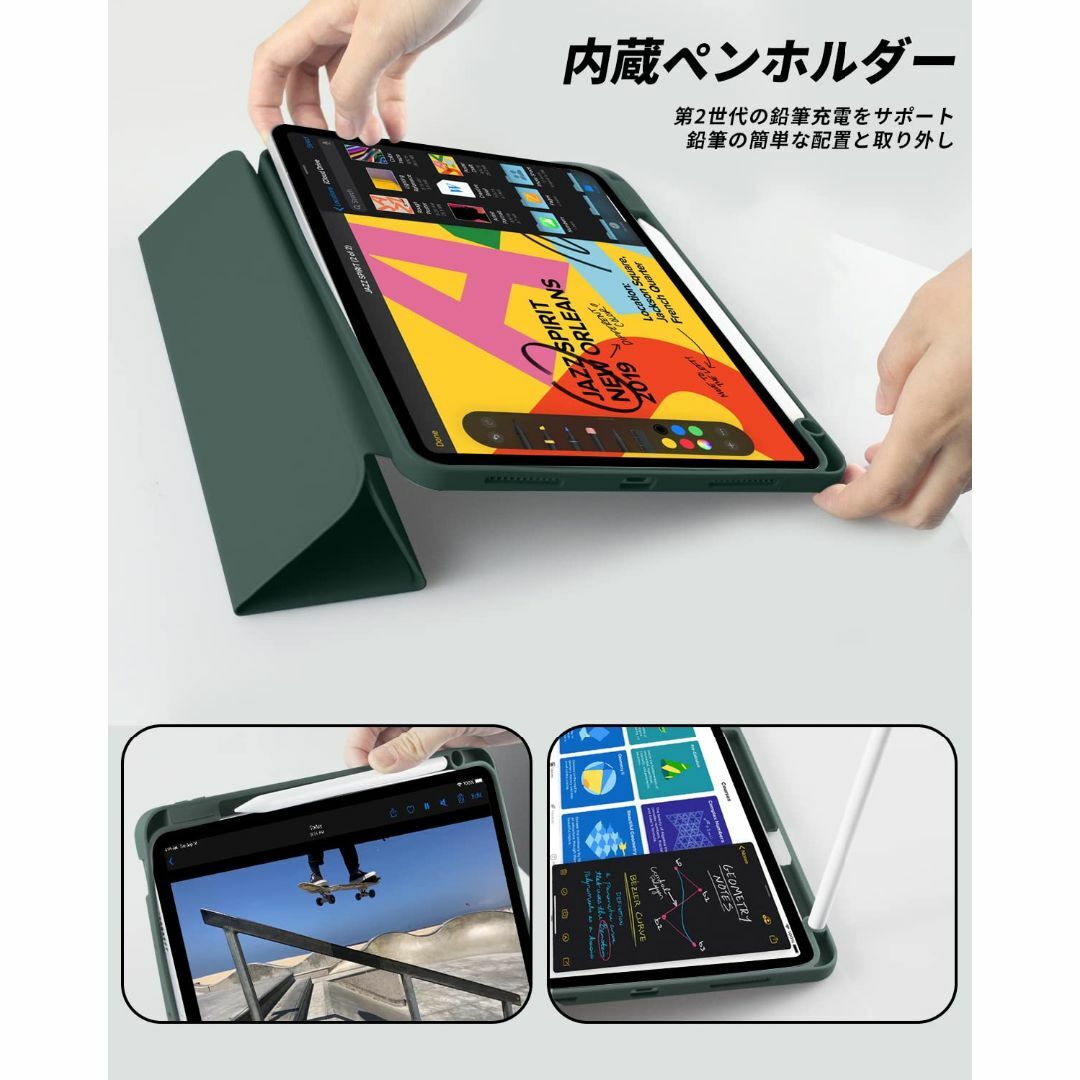 タブレット Qua px カバー 説明書未開封