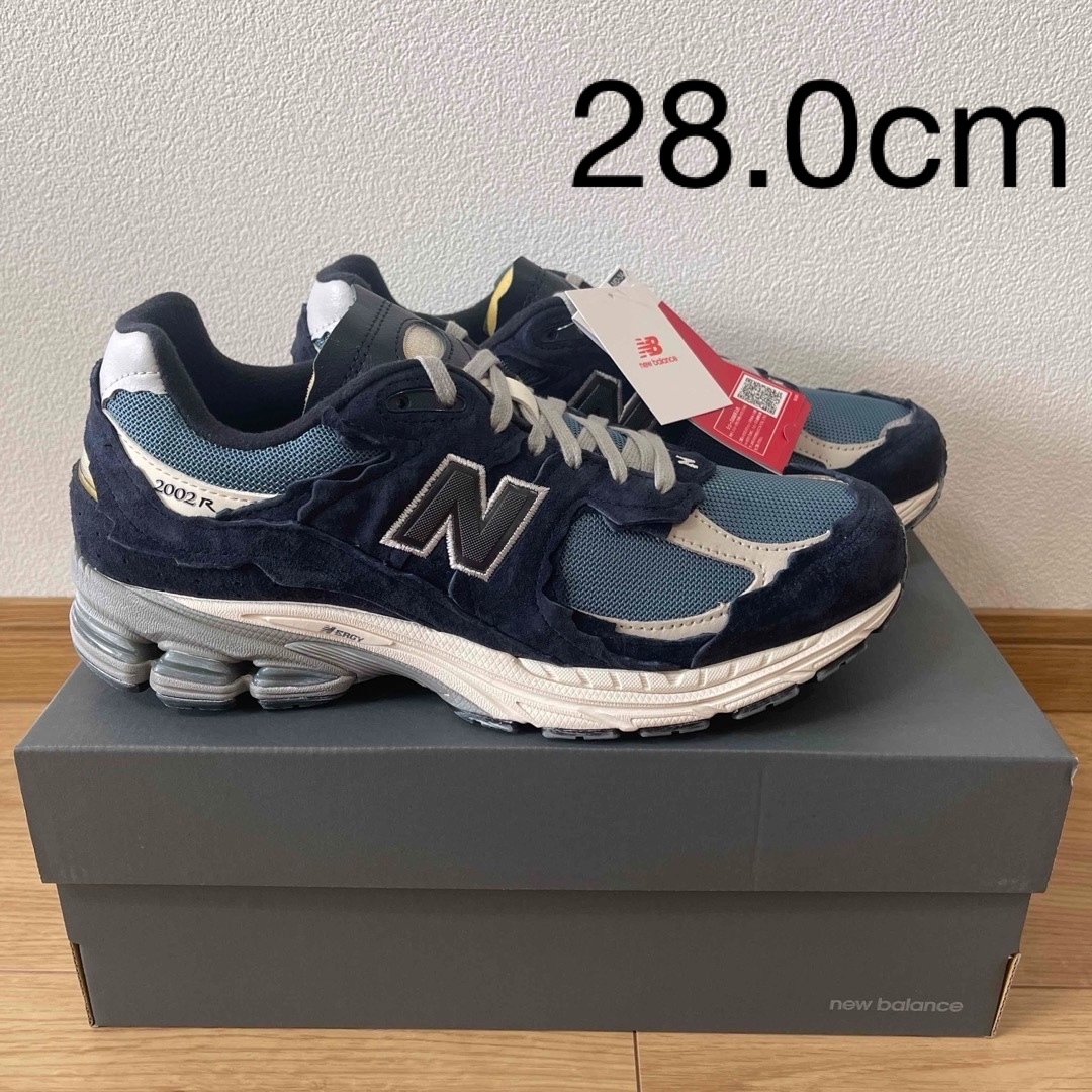 New Balance M2002RDFプロテクションパック