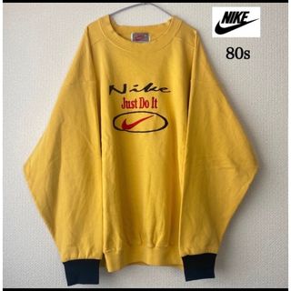 ナイキ(NIKE)のNIKE スウェット　銀タグ　90s 80s(スウェット)