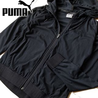 プーマ(PUMA)の美品 プーマ PUMA レディース パーカージャケット ブラック(パーカー)