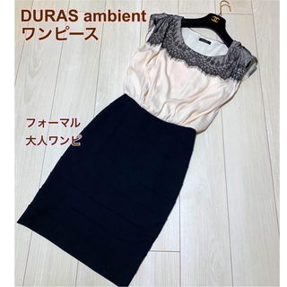 DURAS ambient - ambient♡パイソンパターンミュールの通販 by ...