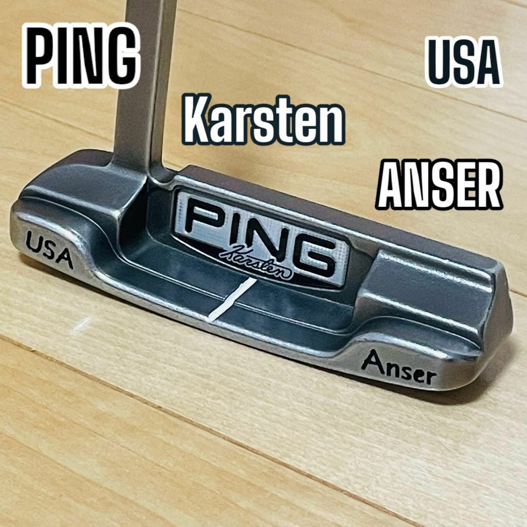 PING - PING ピン Karsten Anser USA 黒ドット 34インチの通販 by