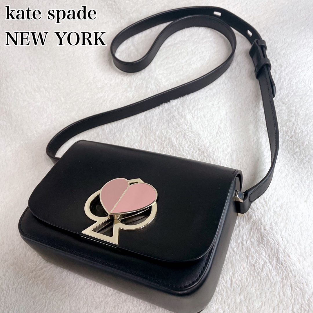 1/4までお値下️⭕️kate spade ニコラ ツイスト ショルダーバッグ