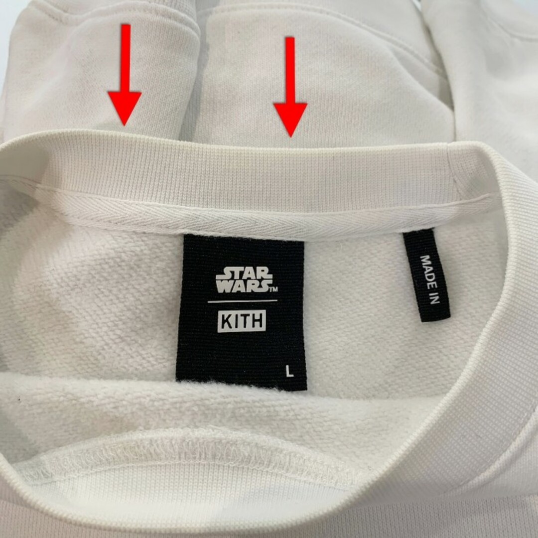 KITH キス 21AW STAR WARS スターウォーズ Empire Crewneck スウェット