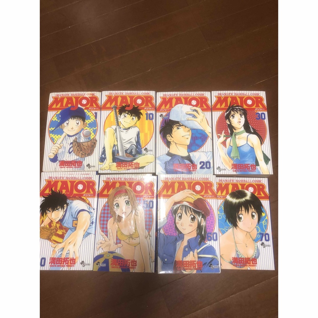 MAJOR メジャー　漫画　全巻