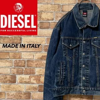 diesel ディーゼル　アーカイブ　90s 旧タグ