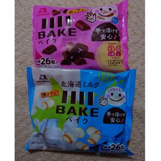 モリナガセイカ(森永製菓)の森永製菓　焼きチョコベイク2袋(菓子/デザート)