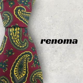 レノマ(RENOMA)の【5300】美品ー良品！renoma　レノマ　ネクタイ　レッド系(ネクタイ)