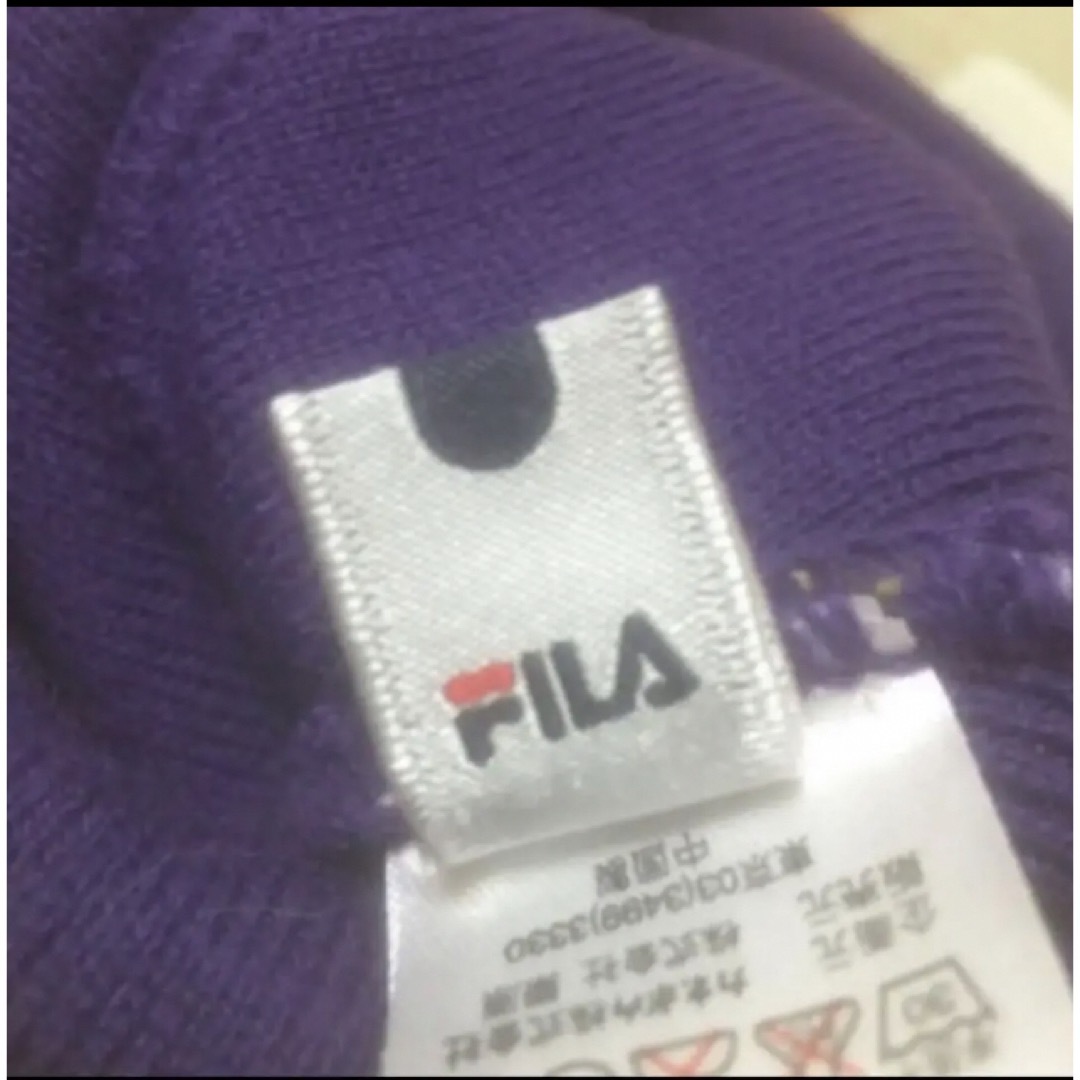 FILA(フィラ)のFILAパープルニットキャップ値下げ‼️ メンズの帽子(ニット帽/ビーニー)の商品写真