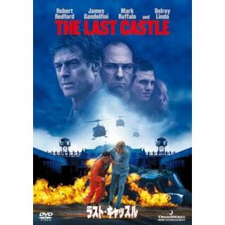 [83064]ラスト・キャッスル【洋画 中古 DVD】ケース無:: レンタル落ち(外国映画)