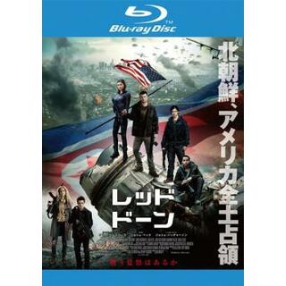 [113413]レッド ドーン ブルーレイディスク【洋画 中古 Blu-ray】ケース無:: レンタル落ち(外国映画)