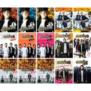 DVD▼悪名(15枚セット)▽レンタル落ち 全15巻 極道 任侠