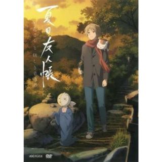 [310616-166]夏目友人帳 石起こしと怪しき来訪者【アニメ  DVD】ケース無:: レンタル落ち