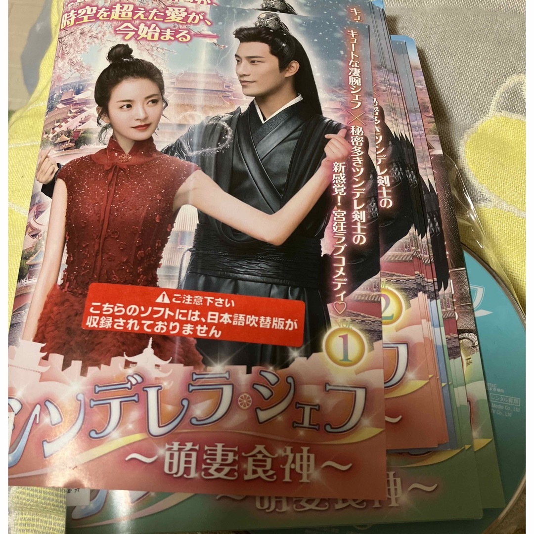 ラッキー様専用の通販 by にこ|ラクマ