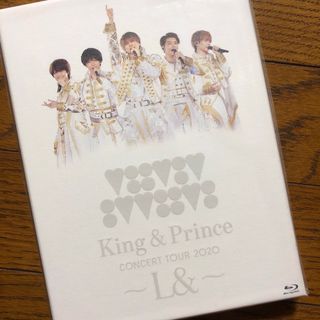 美品 King & Prince CONCERT TOUR 2020 ~L&〜